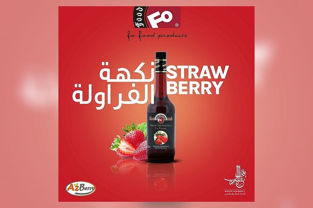 صورة العرض