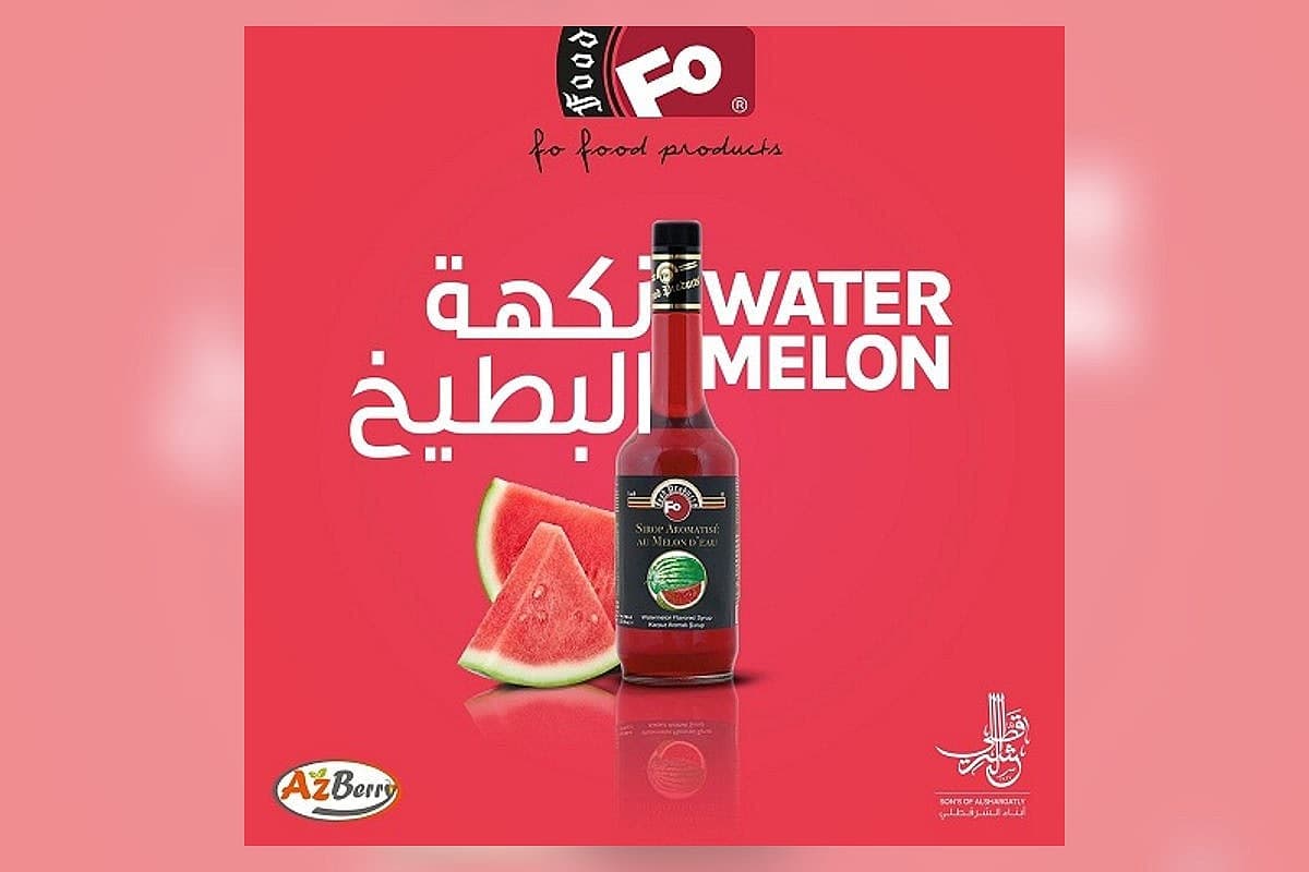 صورة العرض