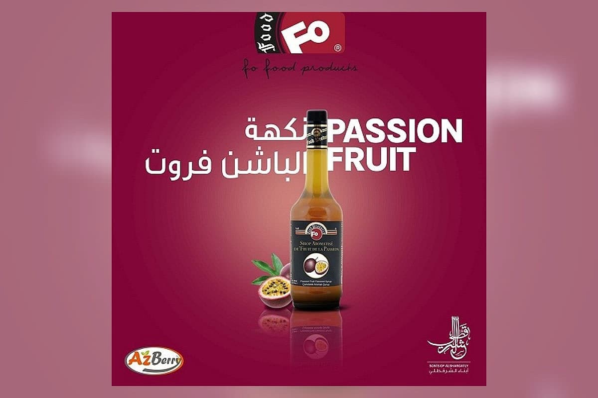 صورة العرض