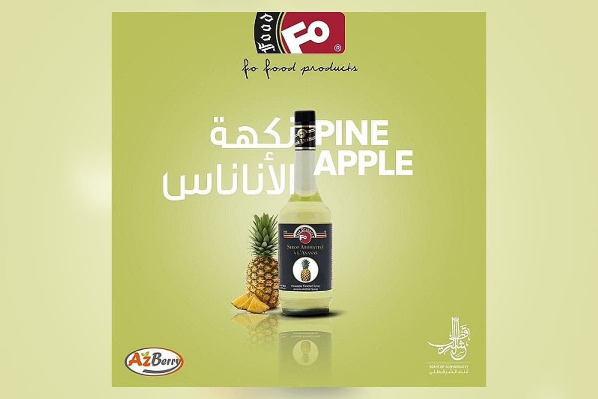 صورة العرض