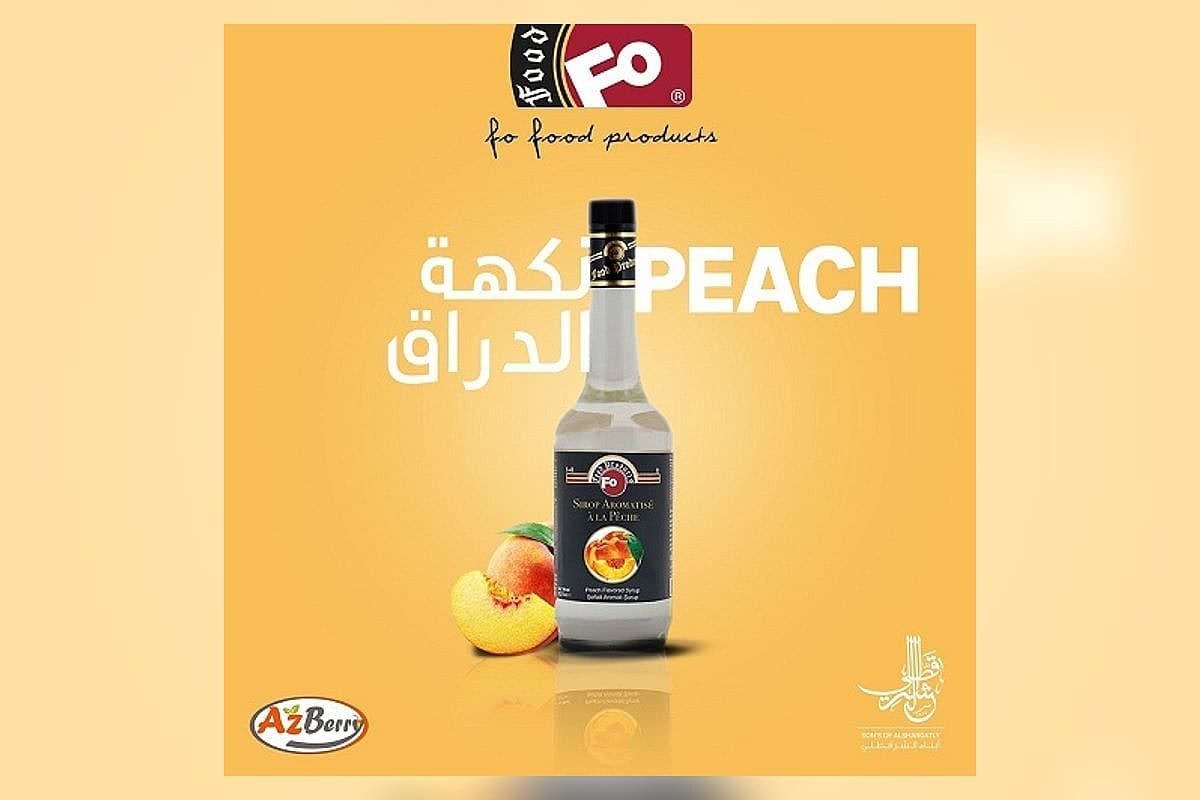 صورة العرض