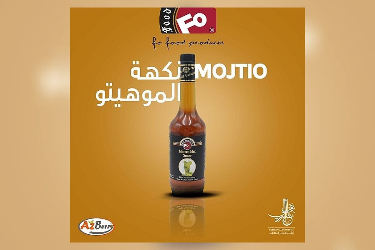 صورة العرض