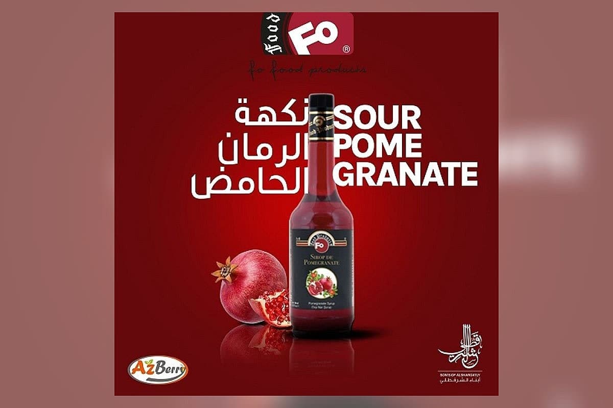 صورة العرض