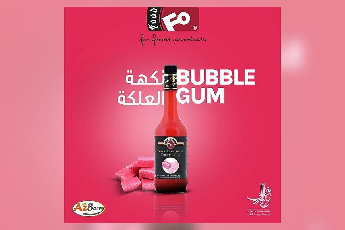 صورة العرض