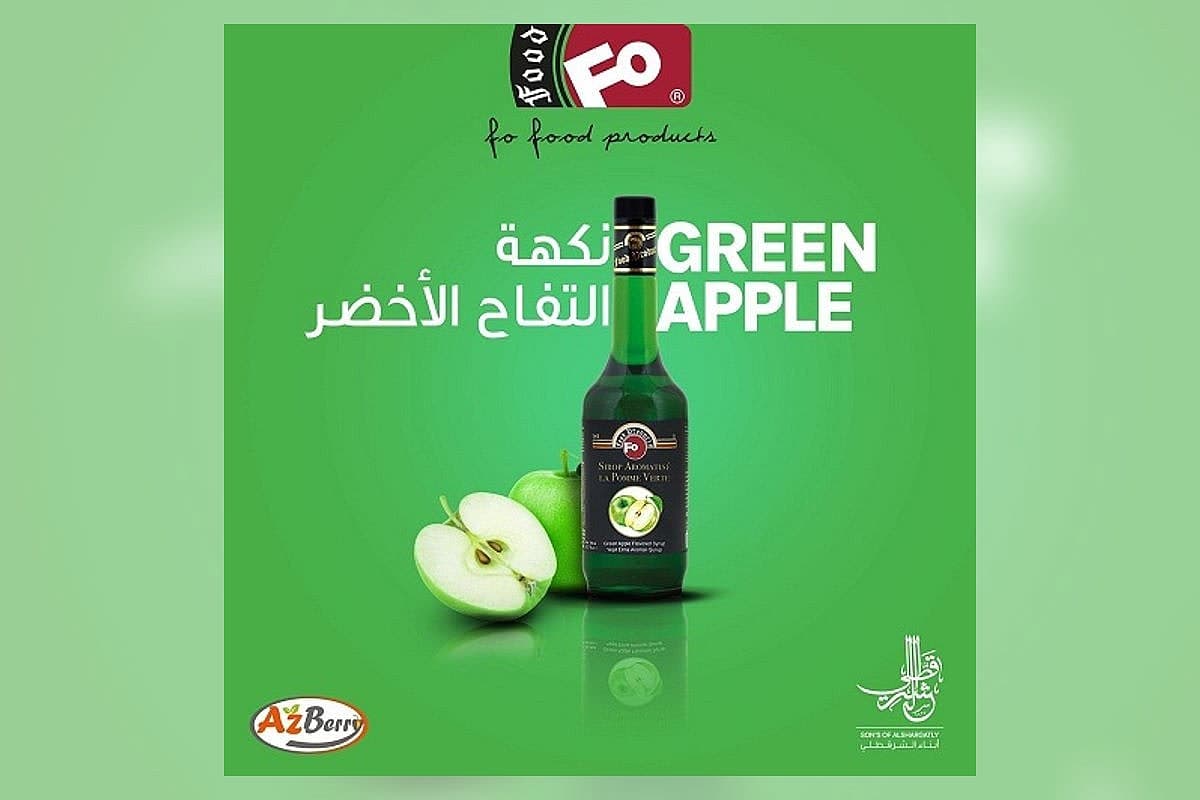 صورة العرض