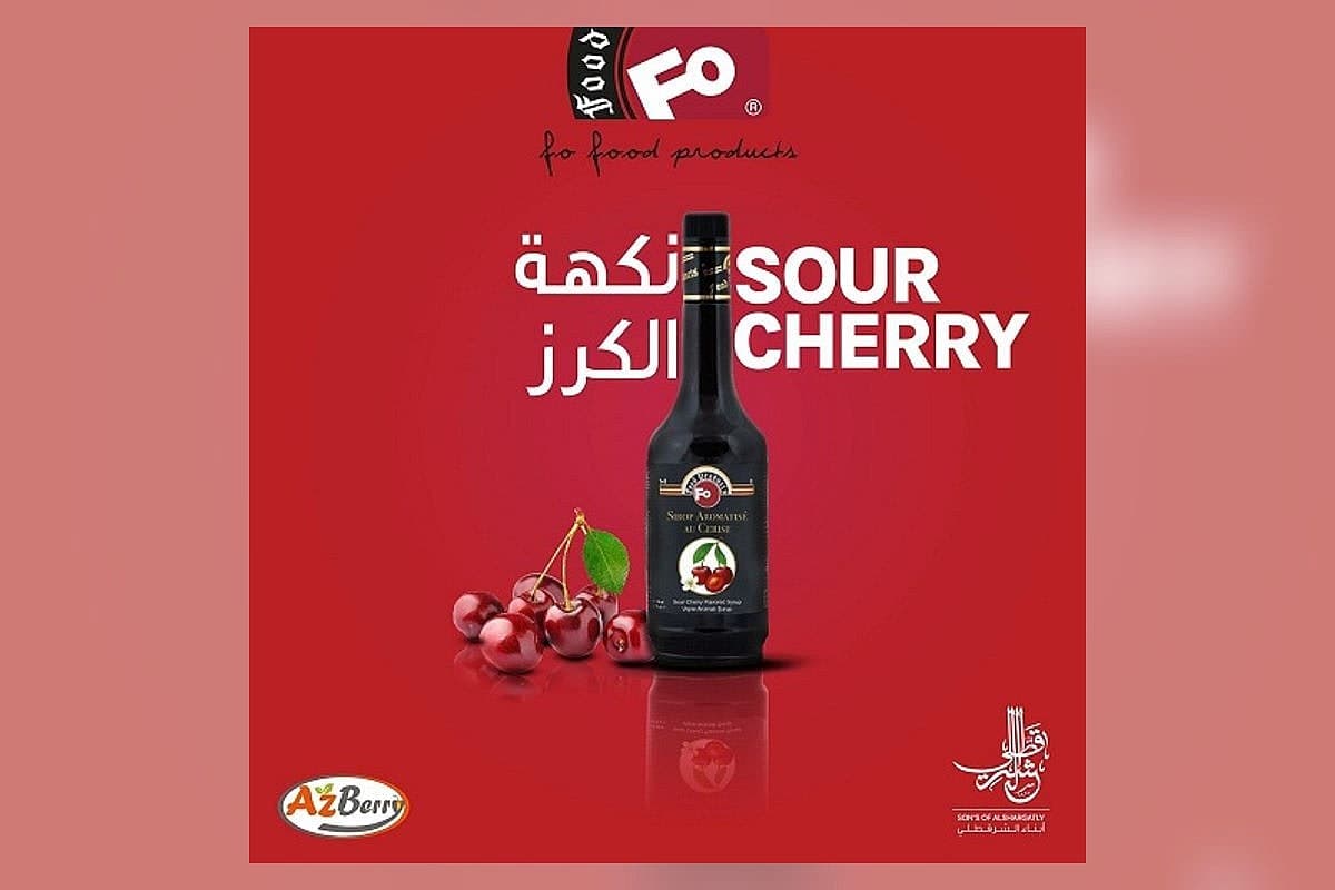 صورة العرض