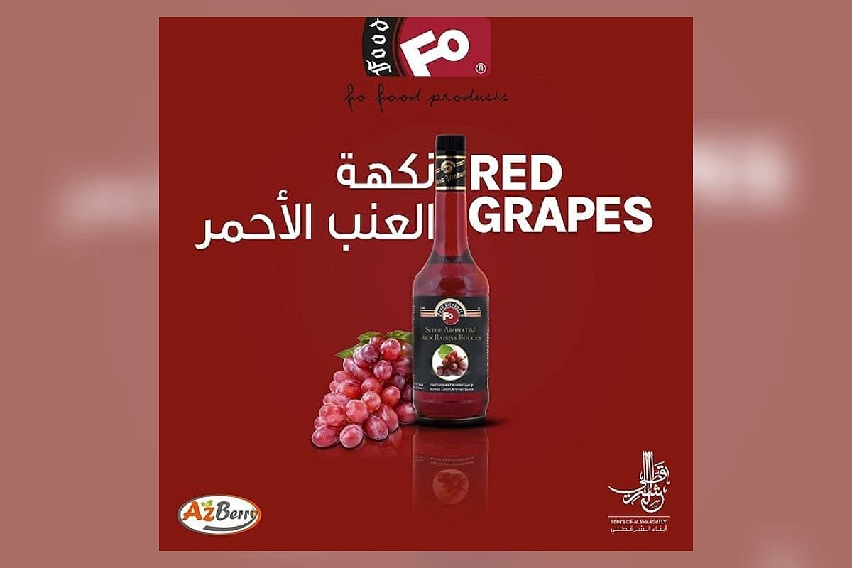 صورة العرض