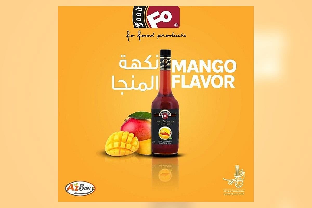 صورة العرض