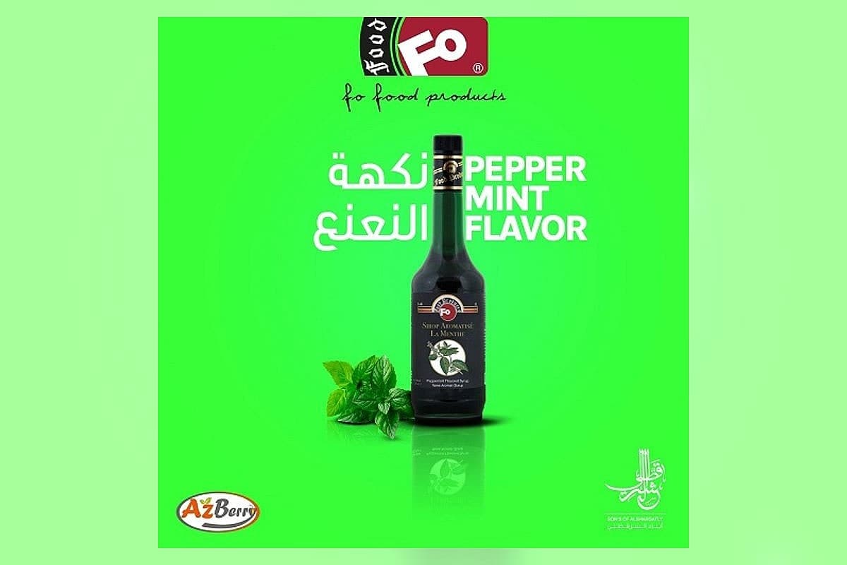 صورة العرض