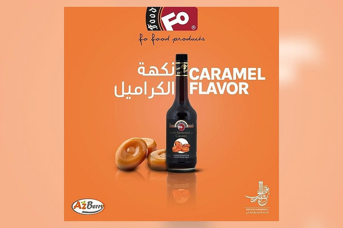 صورة العرض