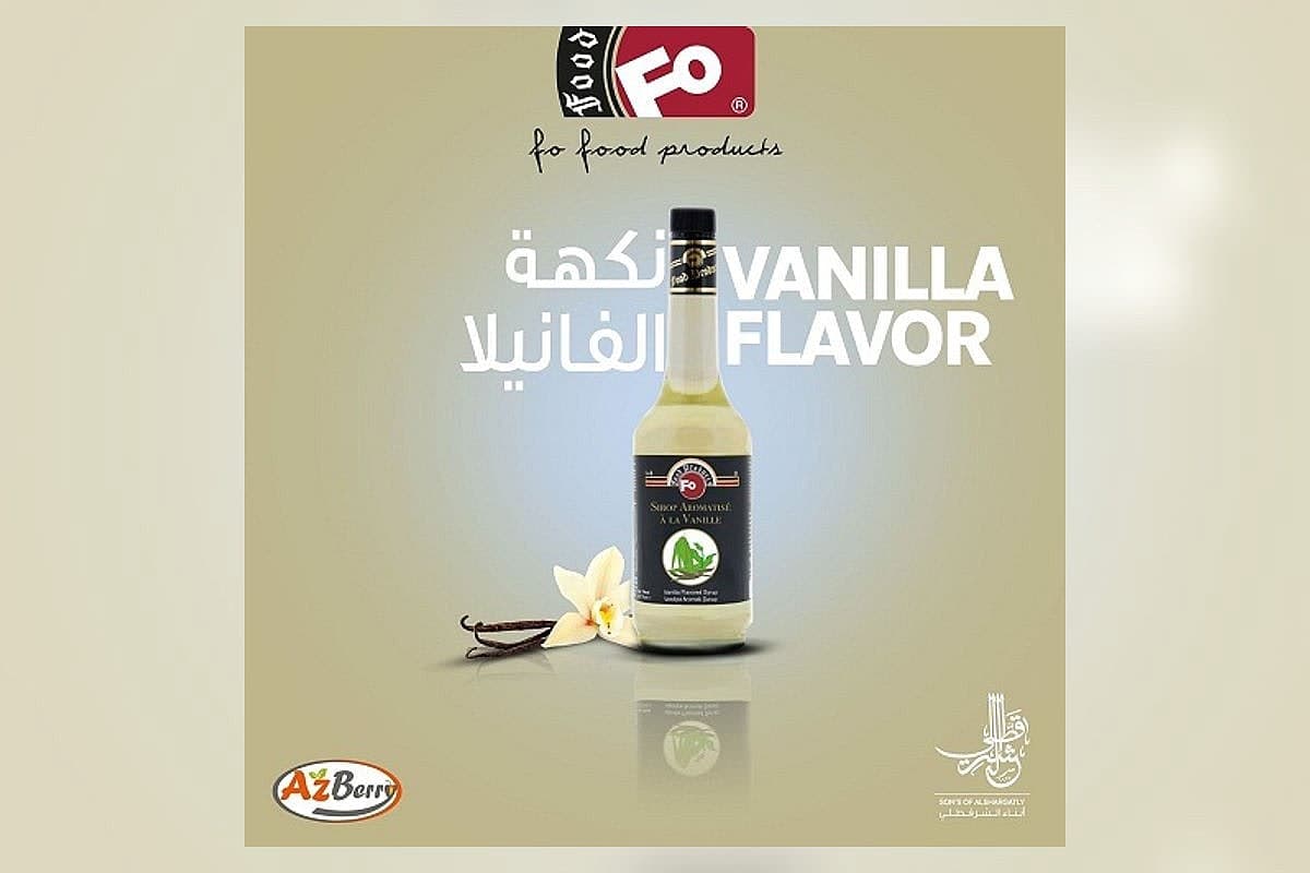 صورة العرض