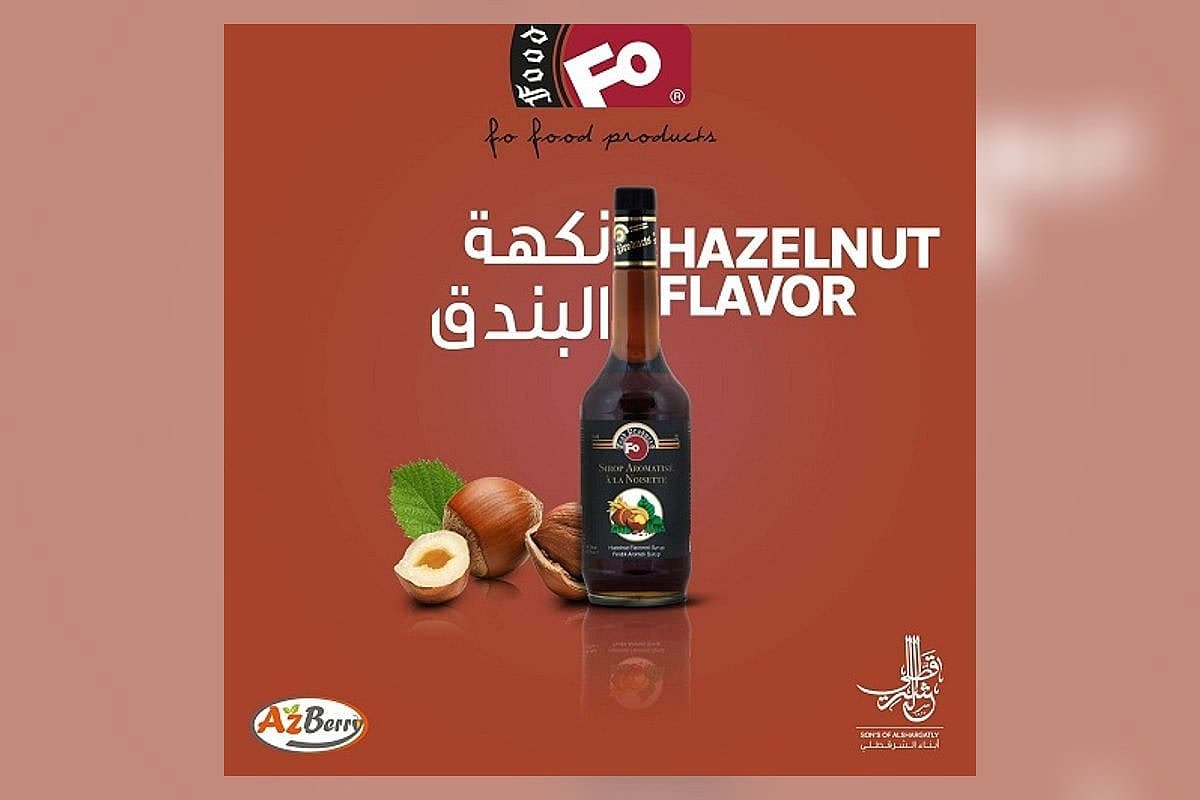 صورة العرض