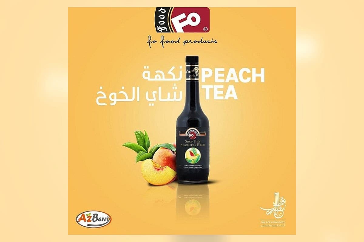 صورة العرض