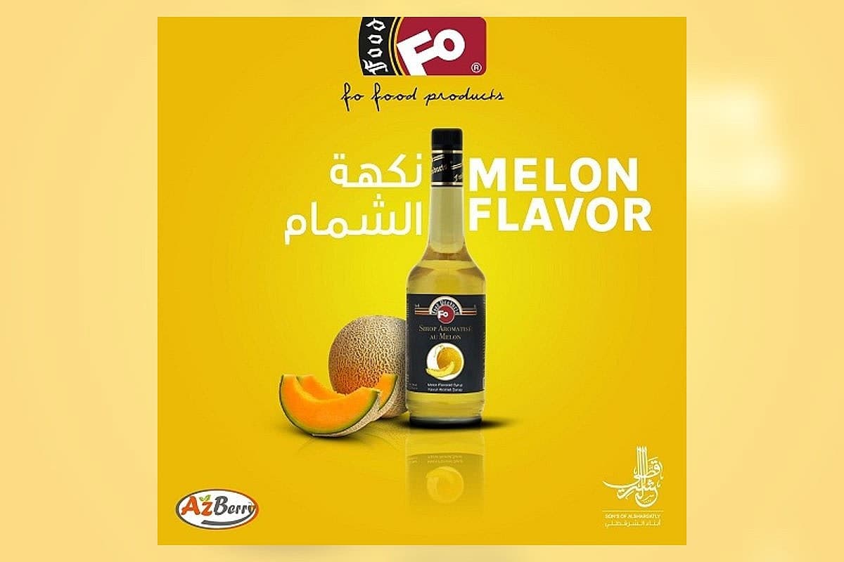 صورة العرض
