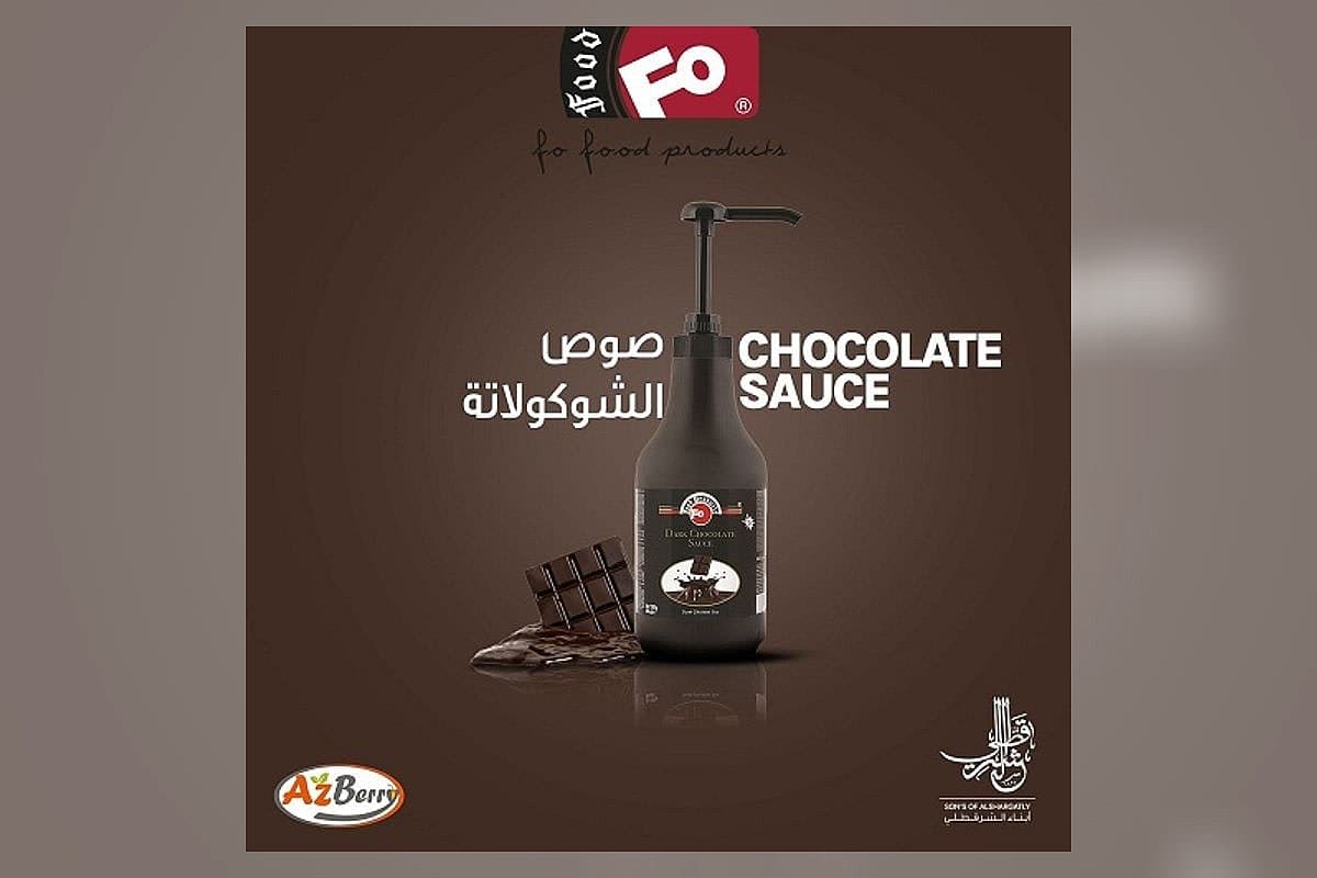 صورة العرض