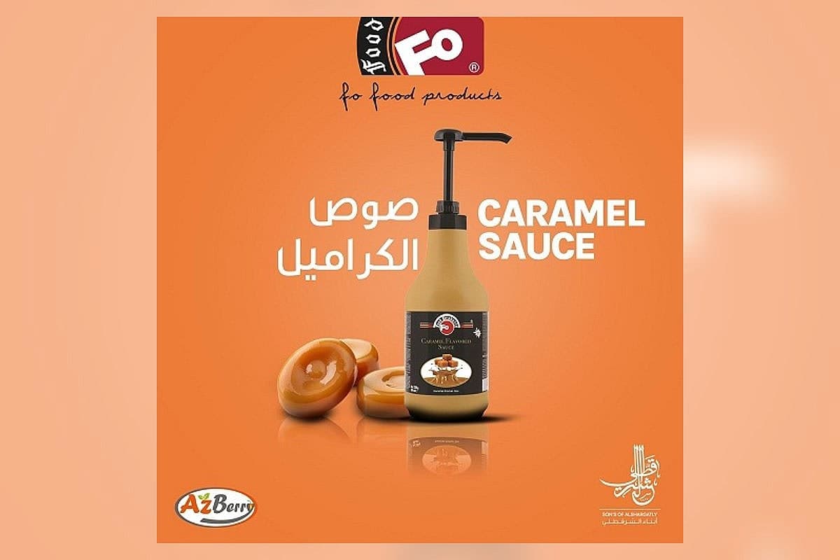 صورة العرض