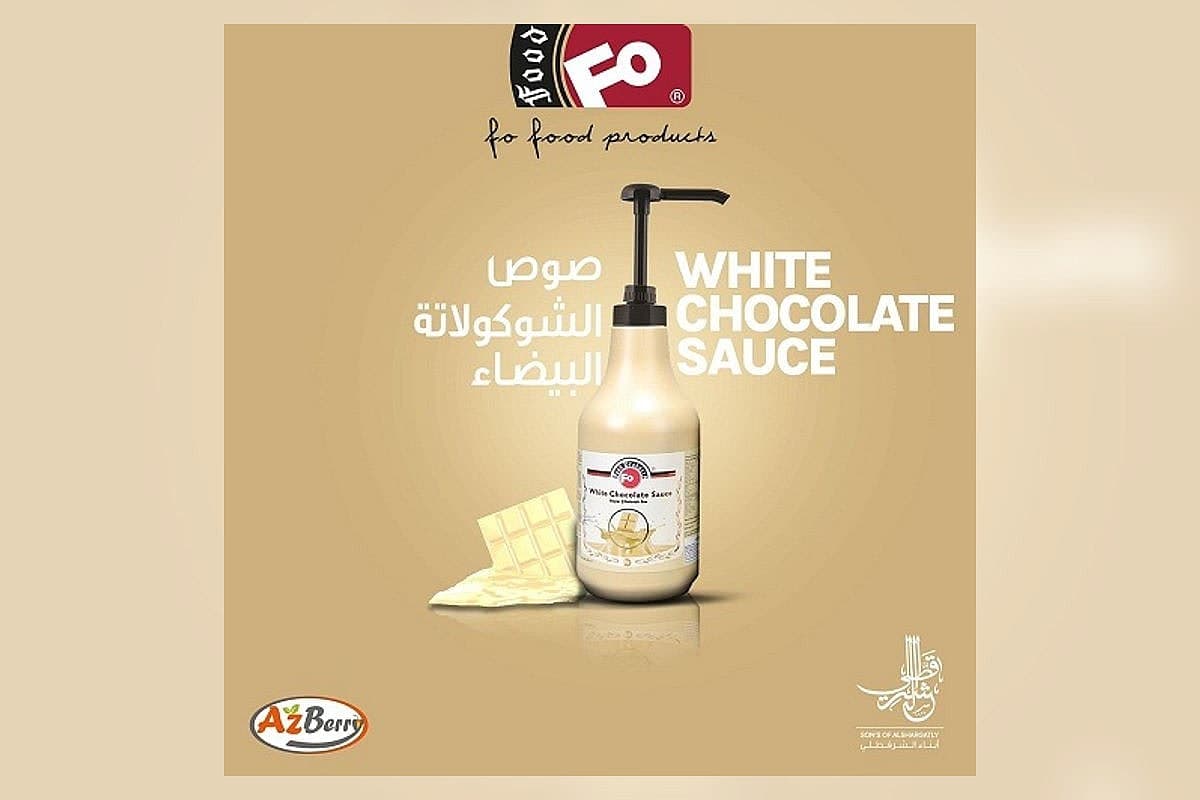 صورة العرض