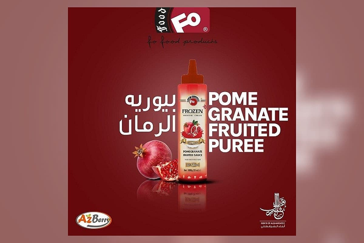 صورة العرض