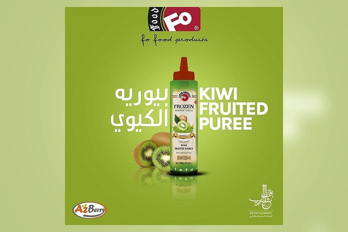 صورة العرض