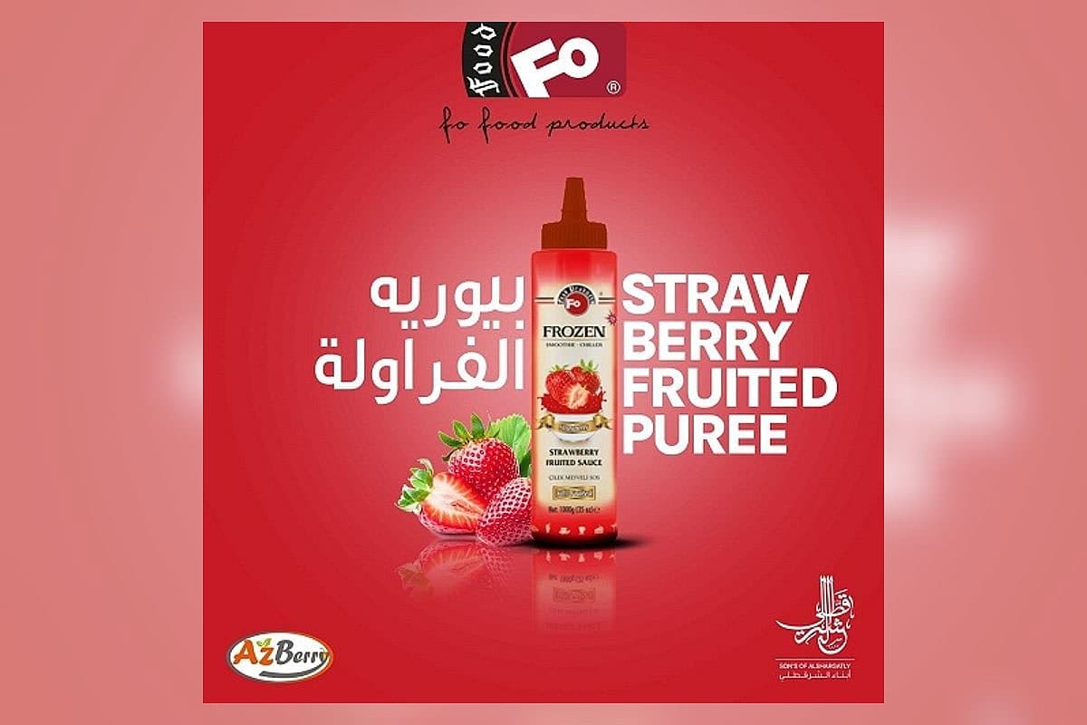 صورة العرض