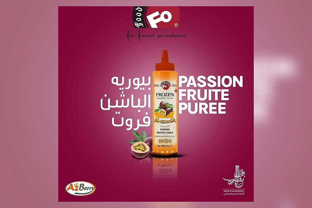 صورة العرض