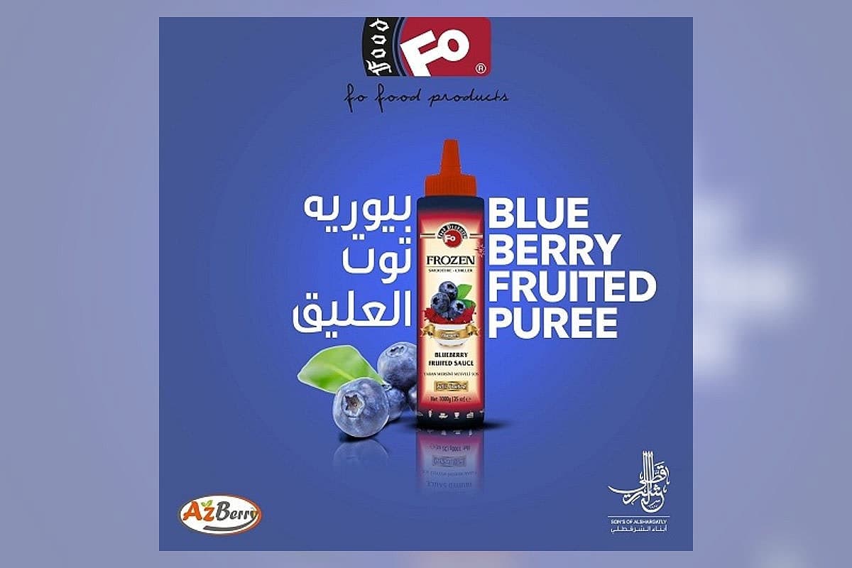 صورة العرض