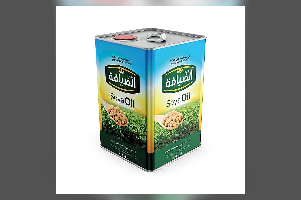 صورة العرض