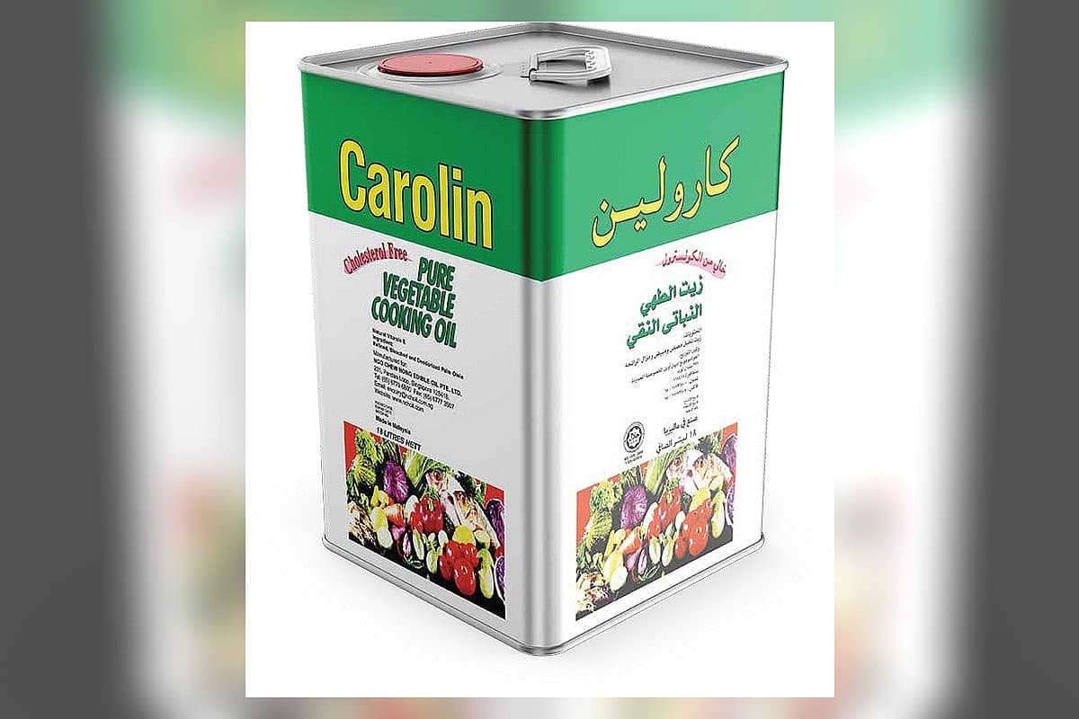 صورة العرض
