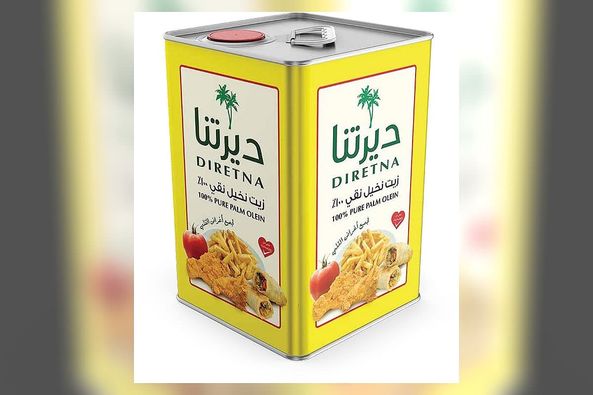 صورة العرض