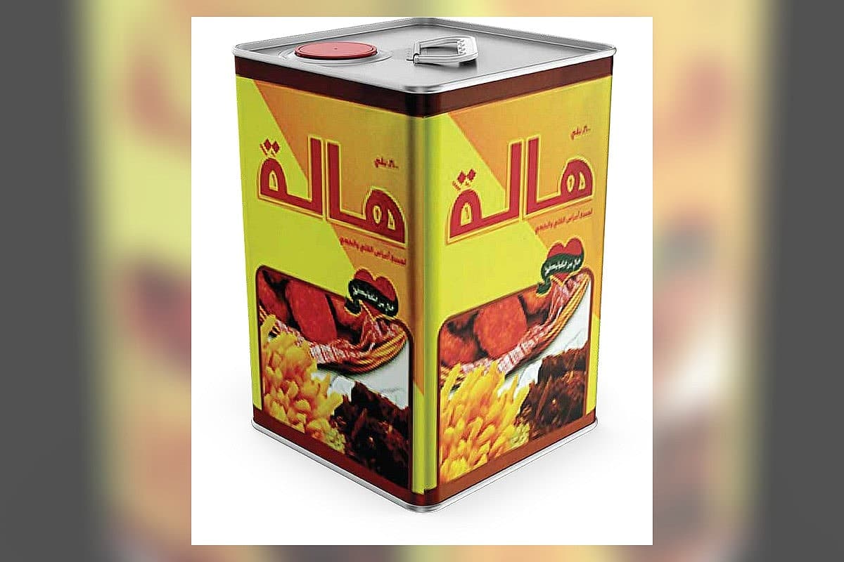 صورة العرض