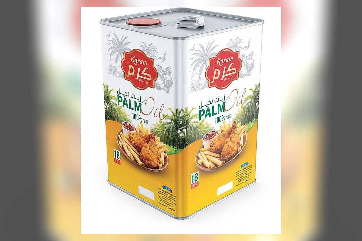 صورة العرض
