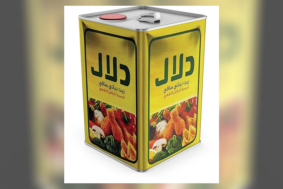 صورة العرض