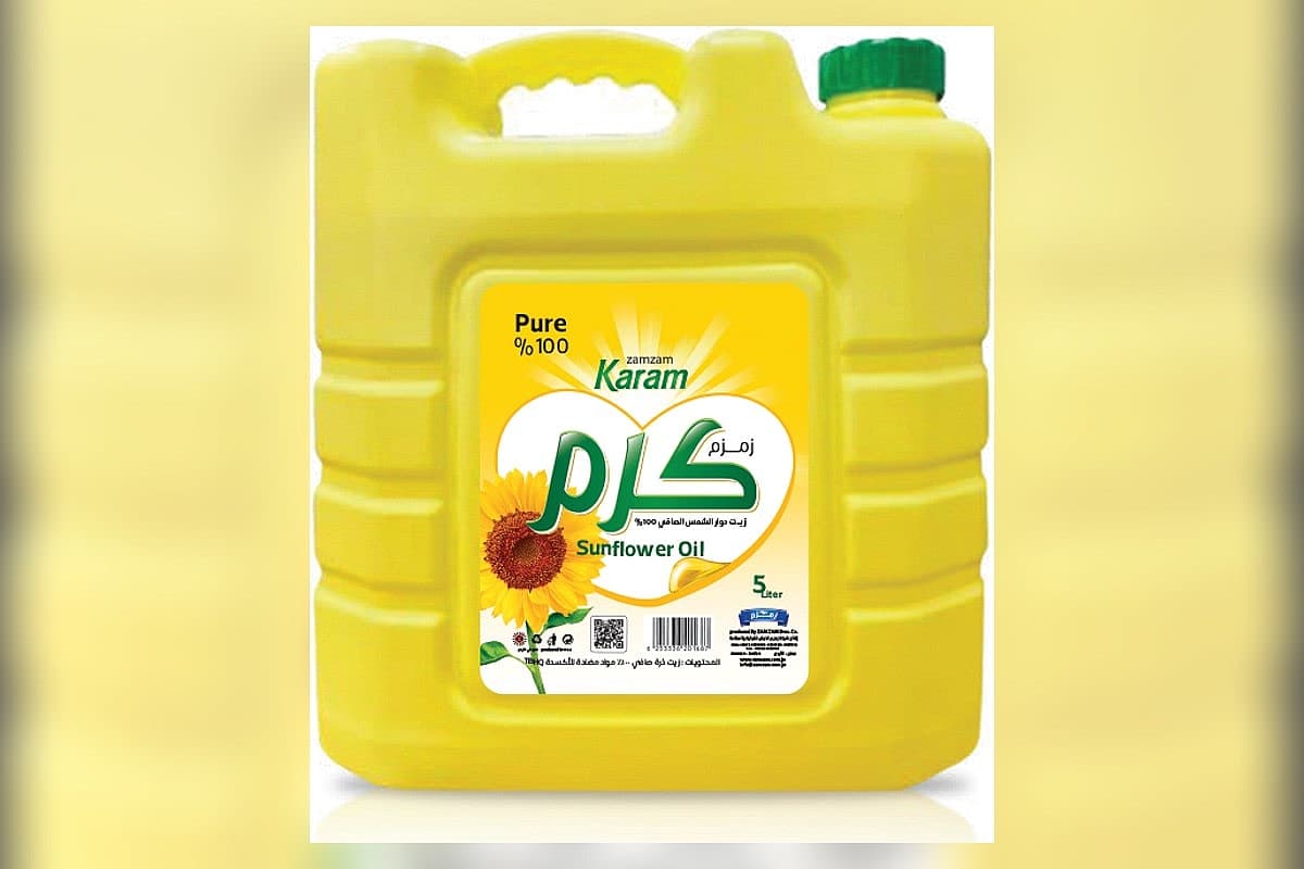 صورة العرض