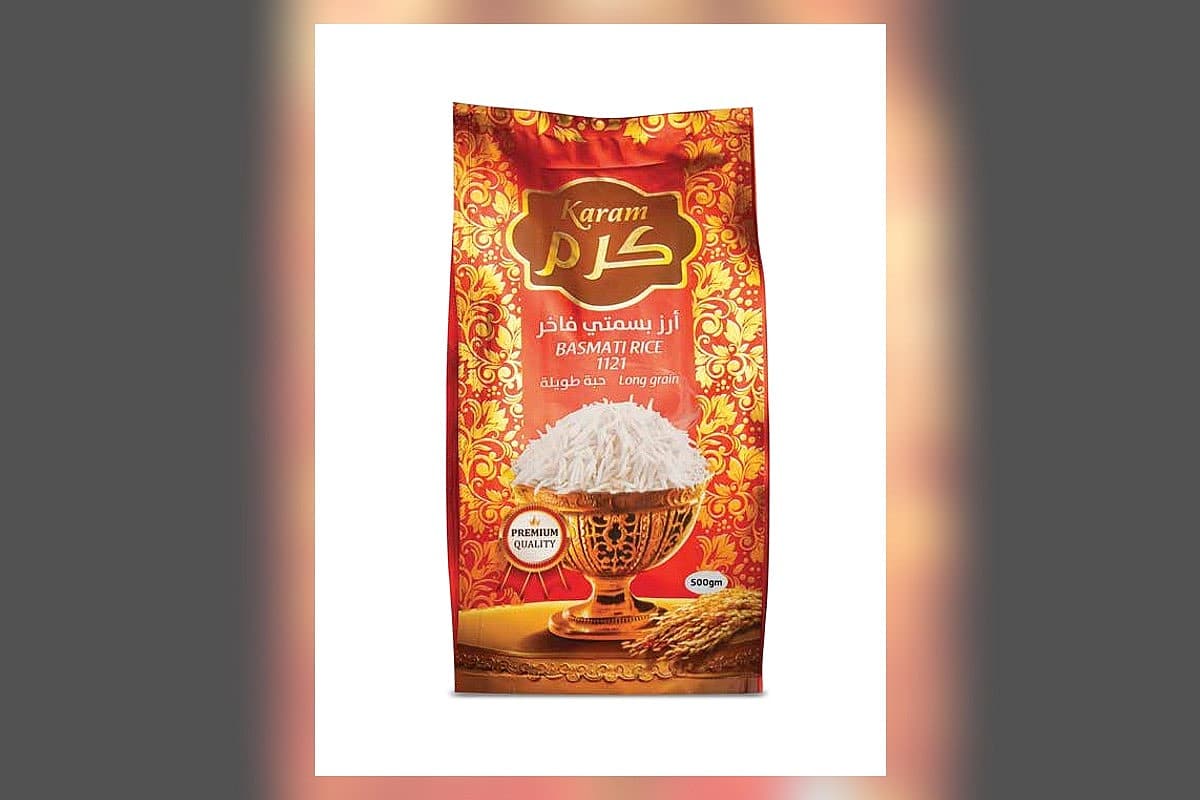 صورة العرض