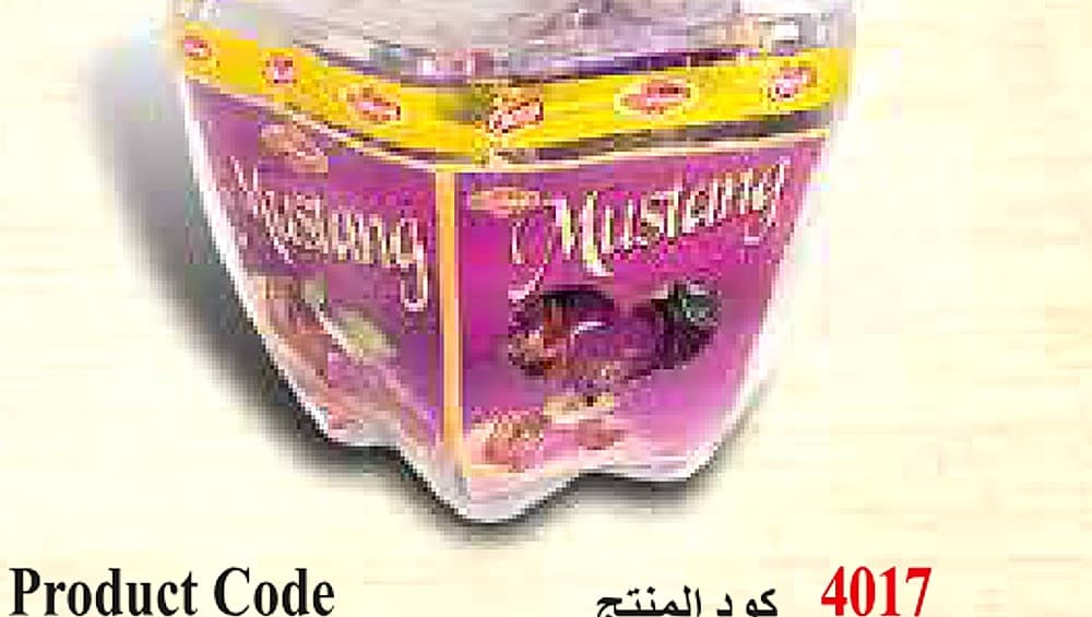 صورة العرض