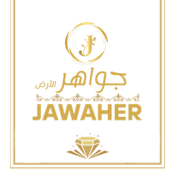 شركة جواهر الأرض للاستيراد والتصدير