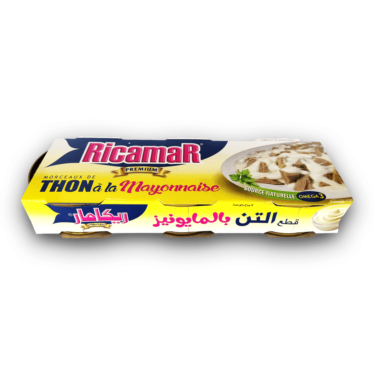 RAJAFOOD Industrie