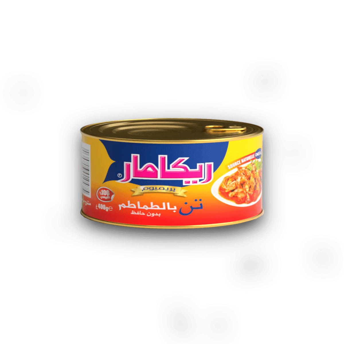 صورة العرض