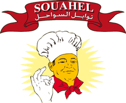 سواحل للبهارات