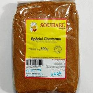 صورة العرض