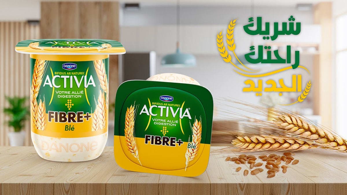 صورة العرض