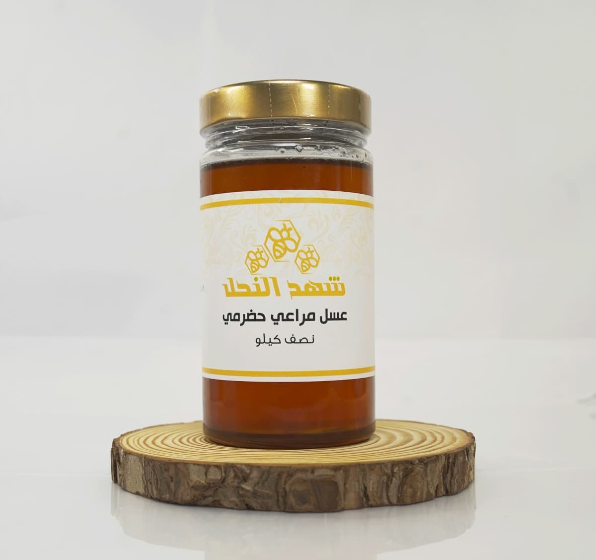 صورة العرض