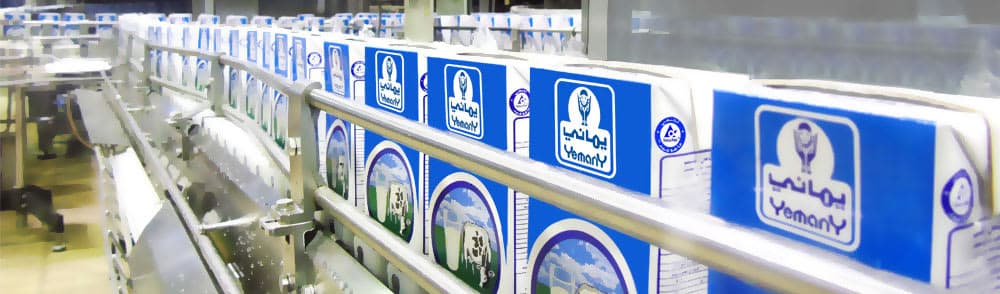 صورة العرض