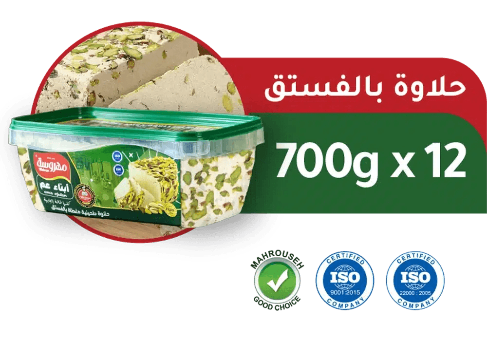 صورة العرض