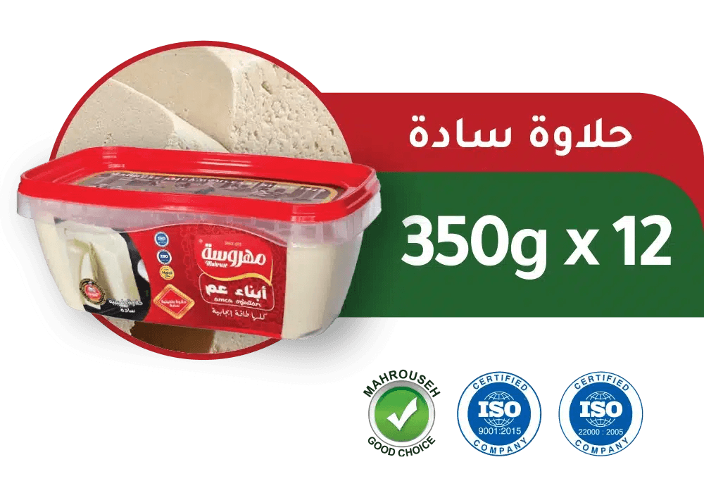 صورة العرض