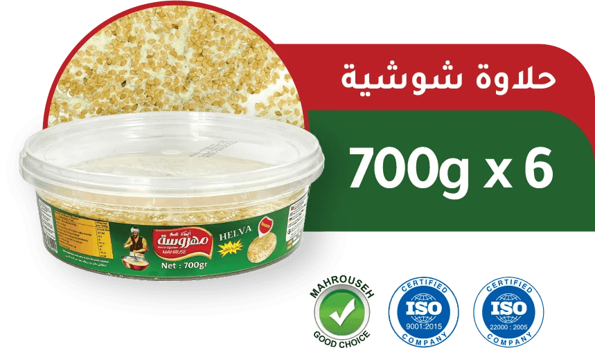 صورة العرض