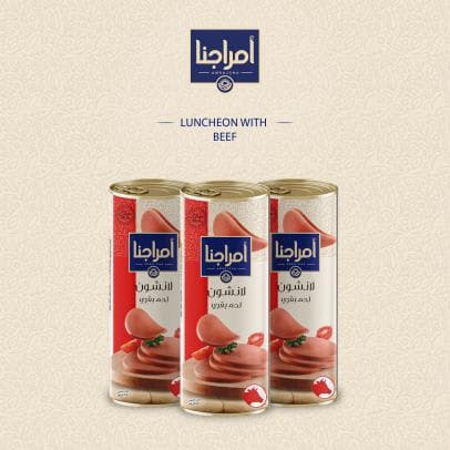 صورة العرض