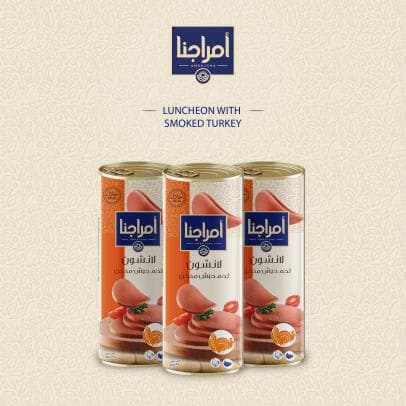 صورة العرض