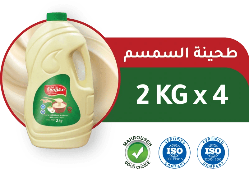 صورة العرض
