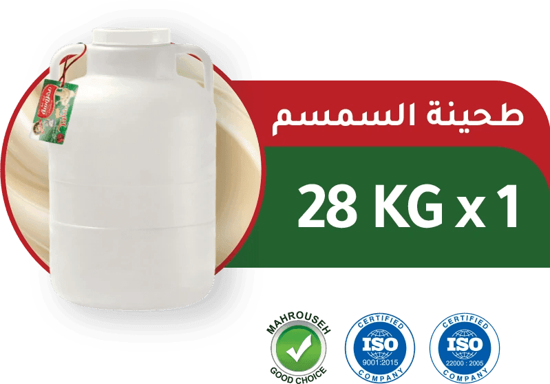 صورة العرض